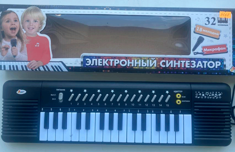    Фото: Госстандарт