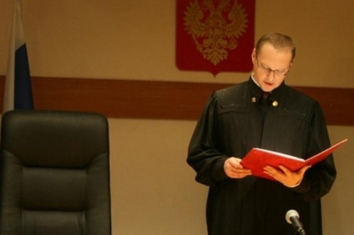    Гуманный суд.