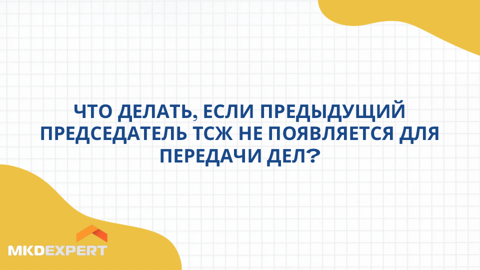 В «Телеграме» появились форумы: как сделать темы в крупных чатах и ориентироваться в них