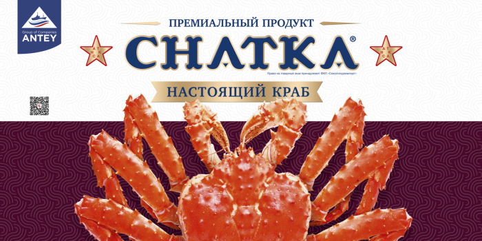 Фото: пресс-служба компании "Антей"