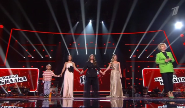 команда  Димы Билана