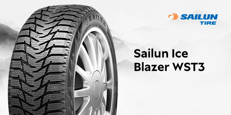 Sailun ice blazer тест. Sailun Ice Blazer wst3.