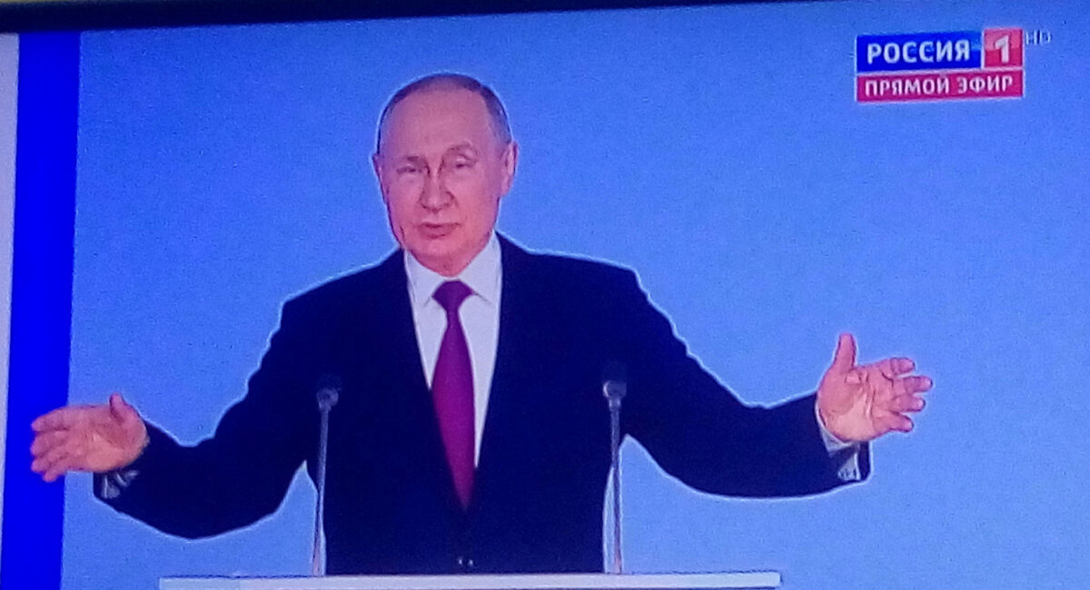 фото автора с экрана телевизора