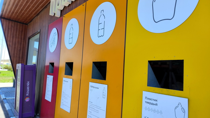 MAKSIM KONSTANTINOV/GLOBALLOOKPRESS 