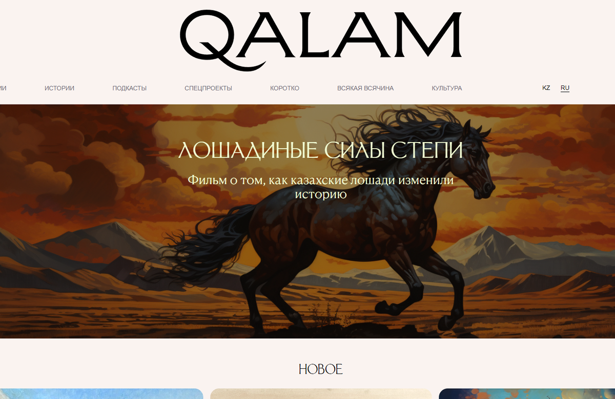 Тата олейник альтраум. Тата олейник.