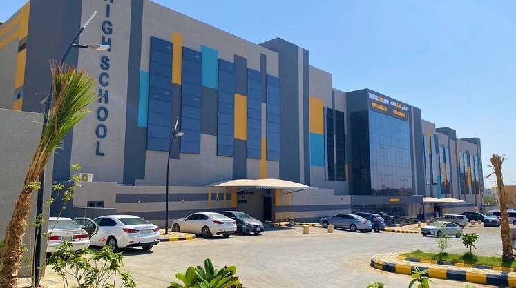    ONE! International School