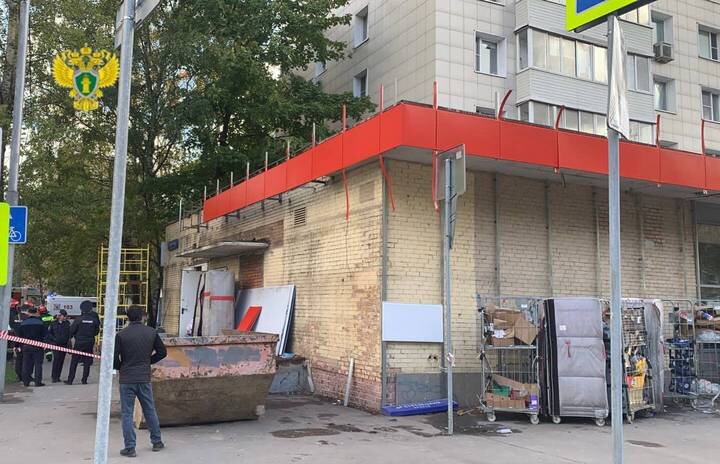  Фото: Пресс-служба прокуратуры Москвы