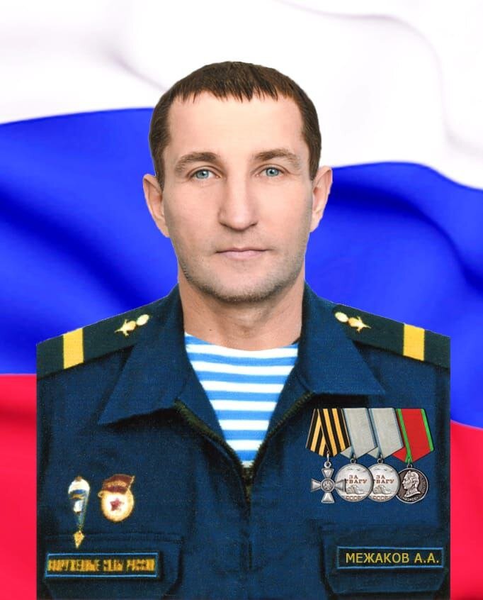    Фото: администрация Камышина