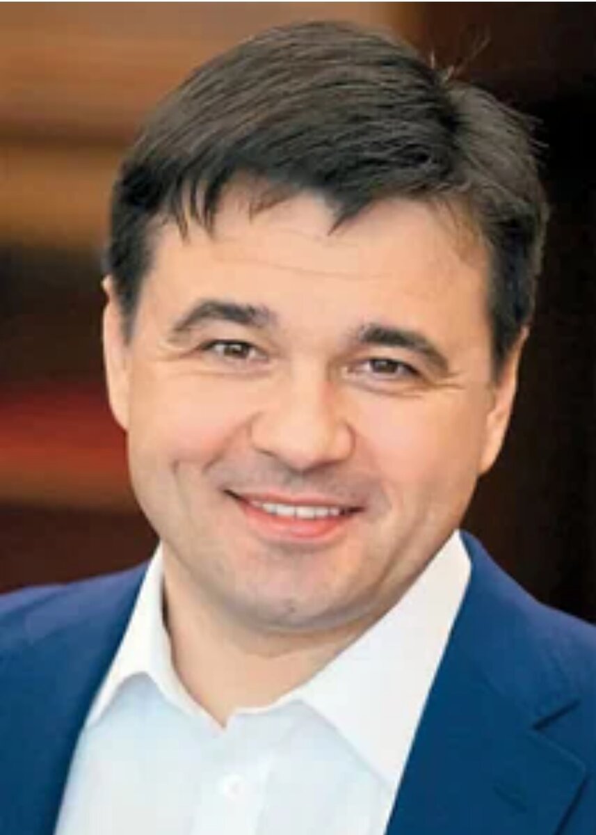 Губернатор Подмосковья Андрей Юрьевич Воробьев.