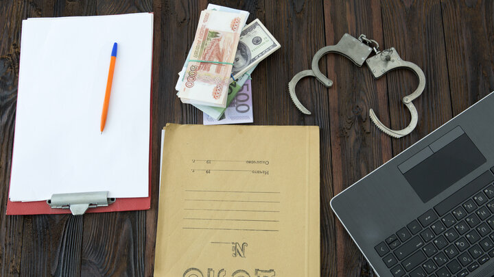 NIKOLAY GYNGAZOV/GLOBALLOOKPRESS