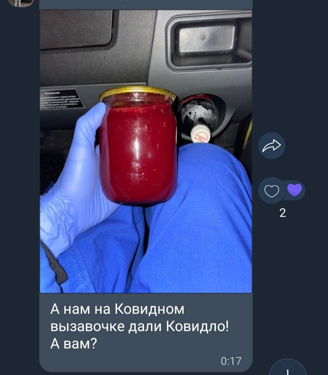 Ошибка сделана специально)