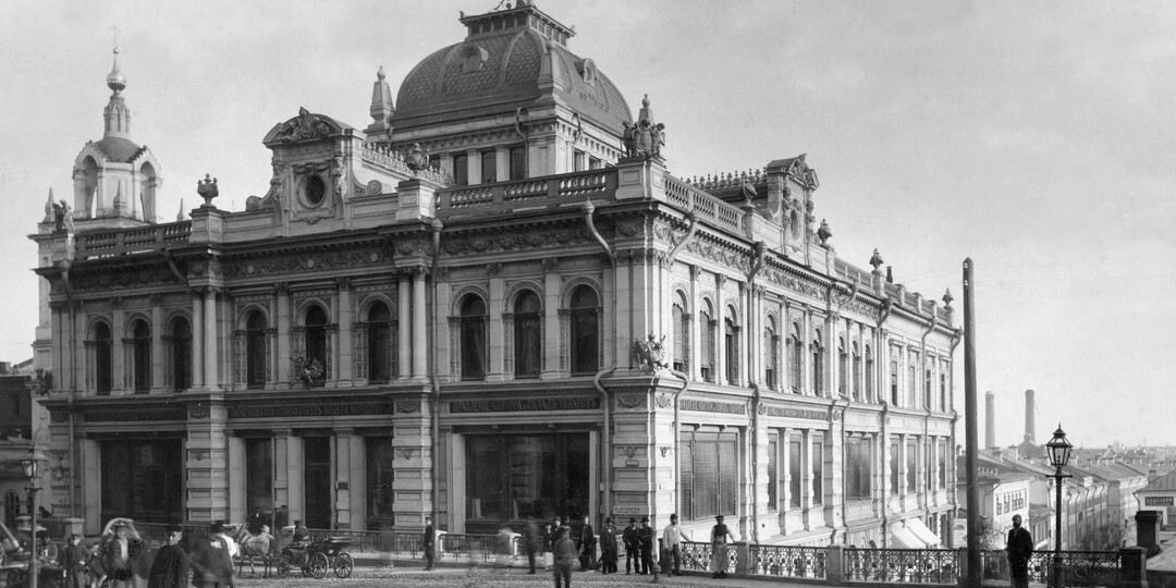 10 красивейших зданий Москвы, снесенных в XX веке