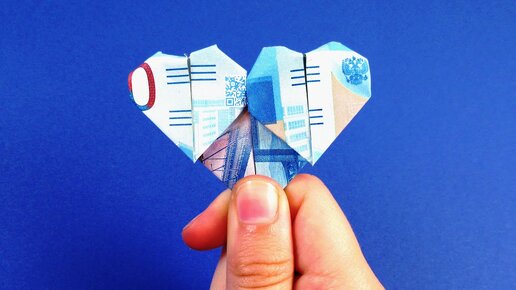 Оригами. Как сделать книгу из бумаги (видео урок)