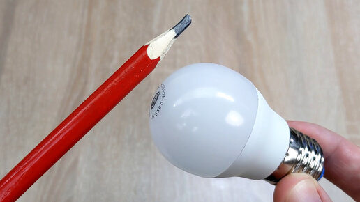 Возьмите простой карандаш и почините все лампочки в доме!