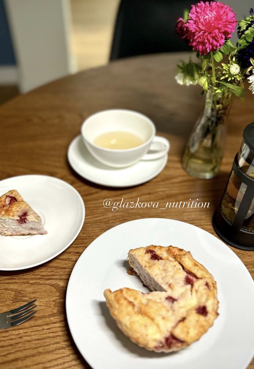 Тофу запеканка с ягодами, без сахара