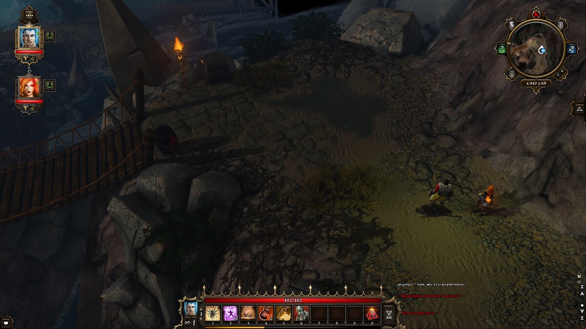 Как снять проклятие кольца бракка divinity UPD: Вторая попытка ВСЁ) Прохожу Divinity Original Sin на Доблестной сложности (