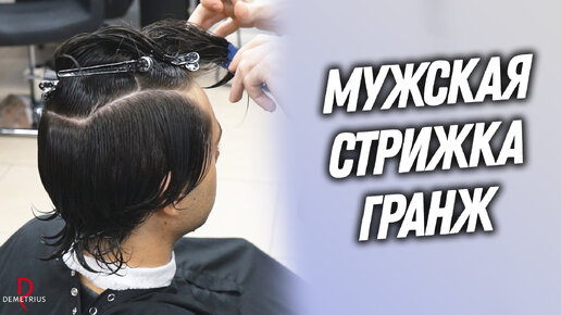 100 000 изображений по запросу Salon saç modelleri доступны в рамках роялти-фри лицензии