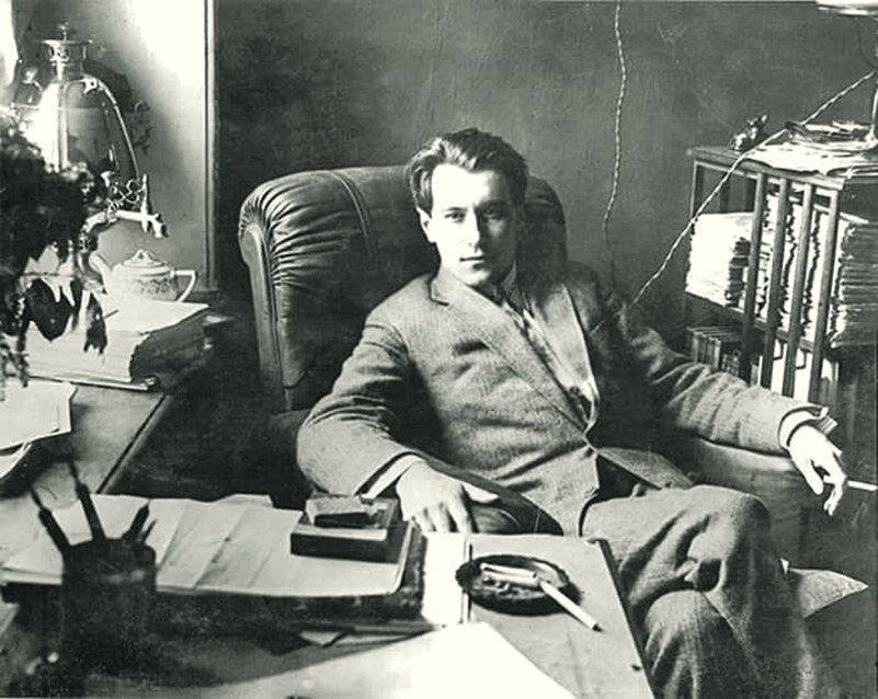 Валентин Катаев. 1929 год