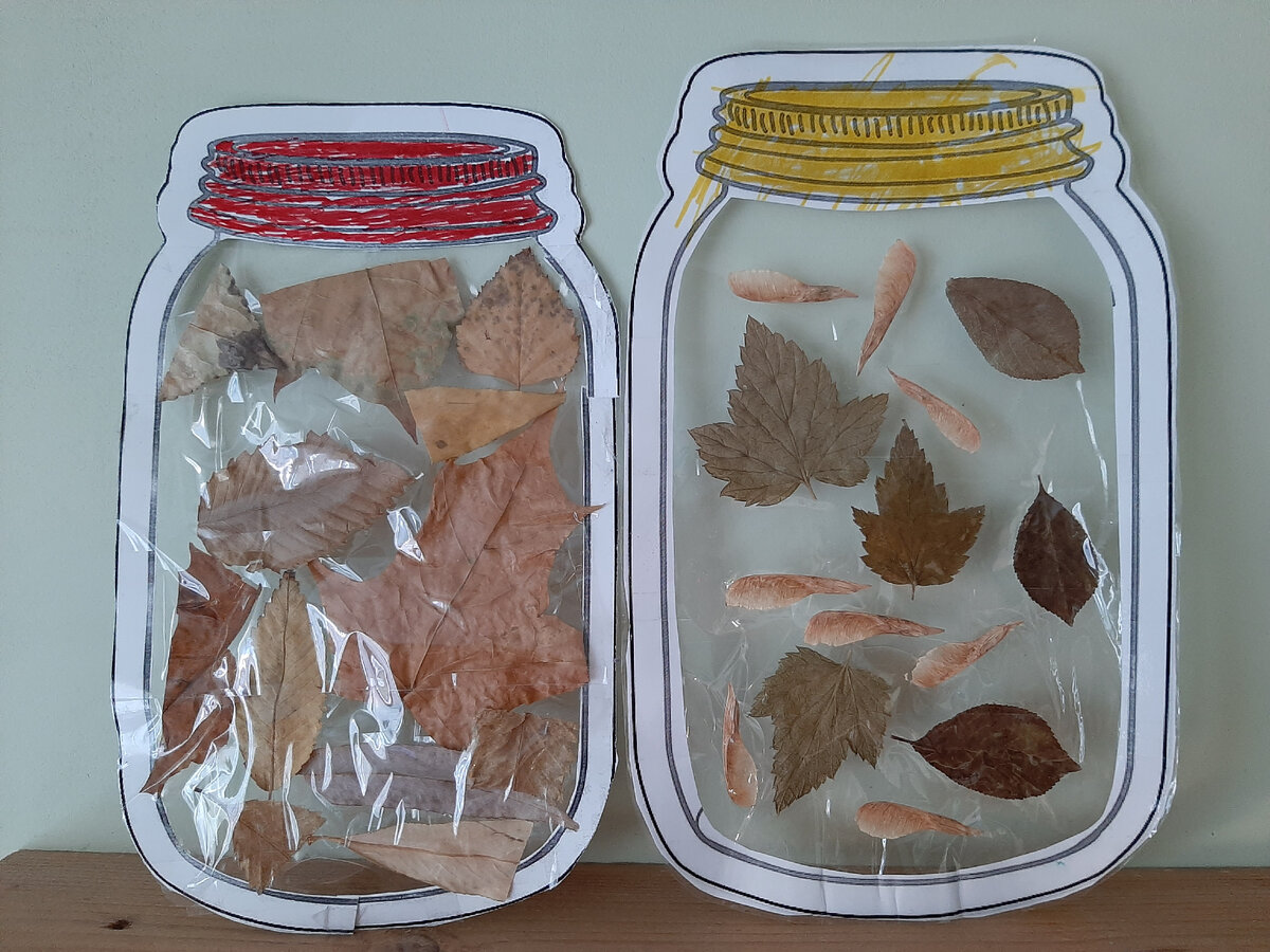 Осенняя поделка. Вот такие баночки с заготовками 
