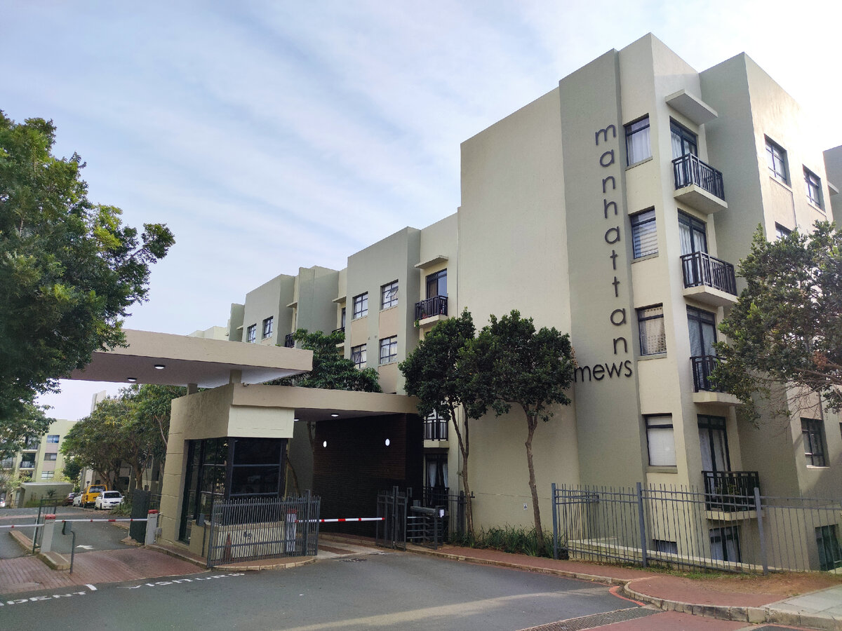 КПП на въезде в жилой комплекс