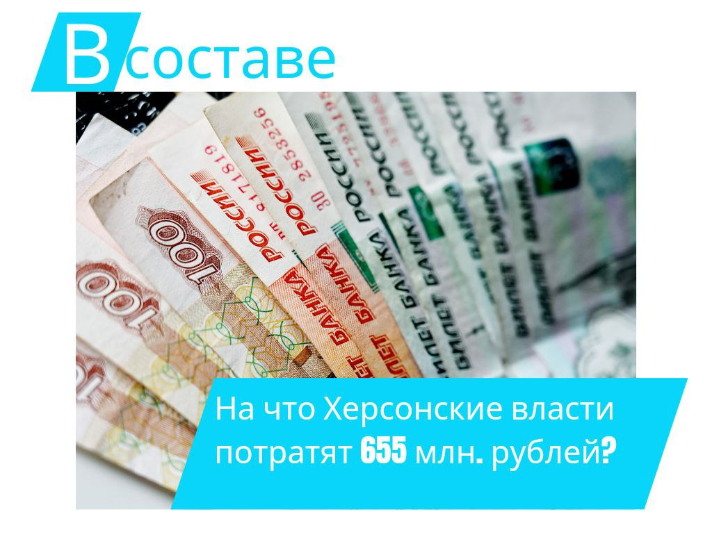 Источник фото Canva.com