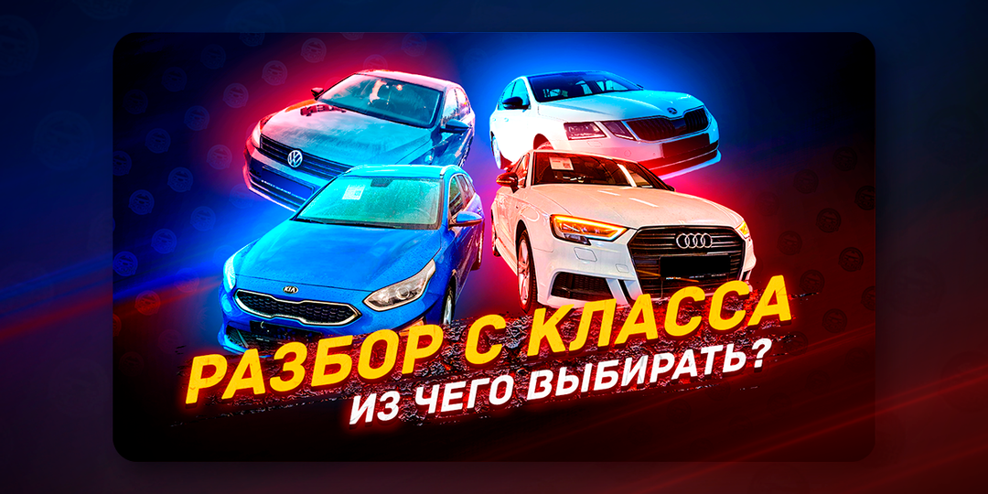 Полный РАЗБОР С-класса - что реально купить в 2023 году?