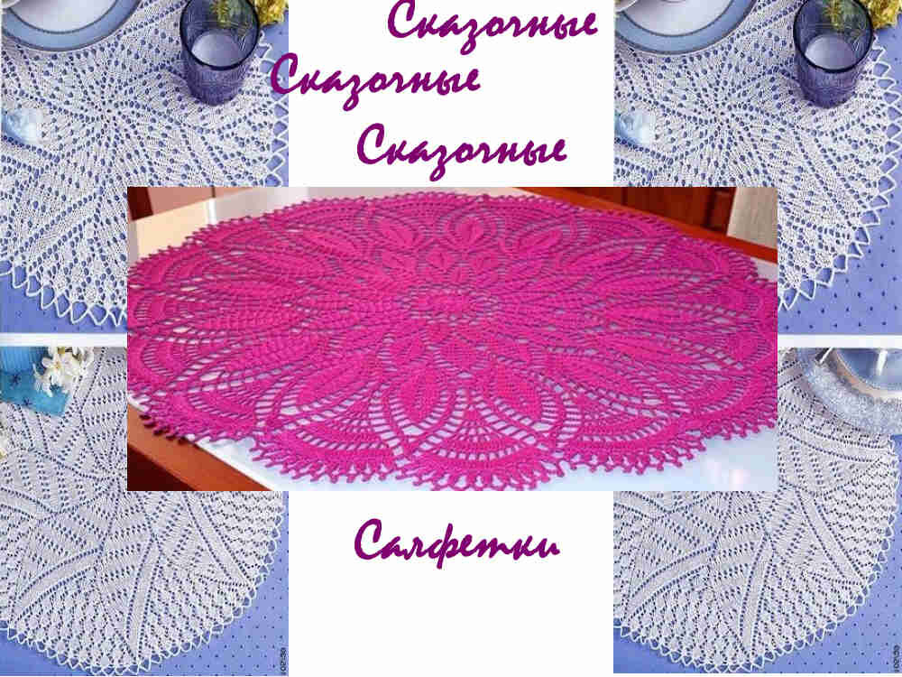 Вот она - новогодняя красота.