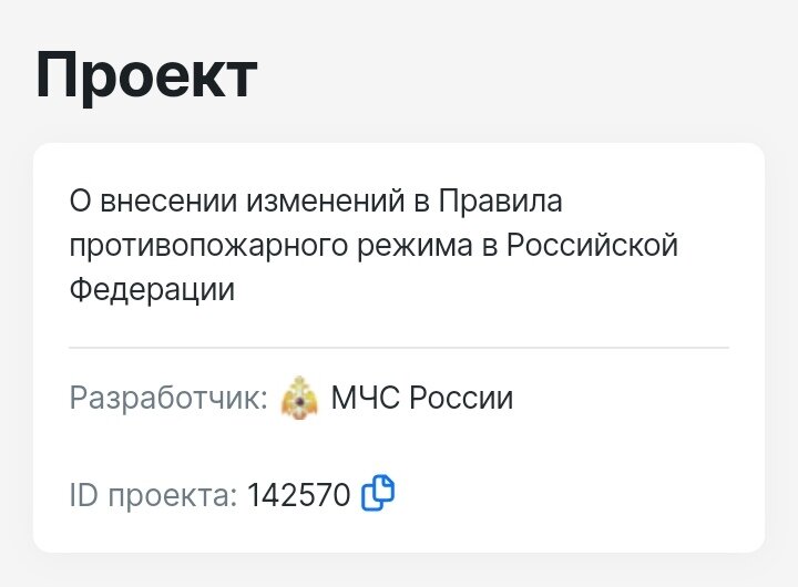 Телеграм-канал ContractCreation | Юридический консалтинг