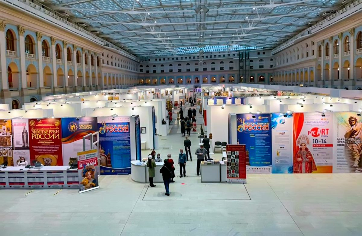 Международная выставка форум россия на вднх 2024