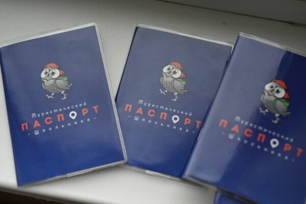    Фото: Павел Васильев/ tambov.gov.ru