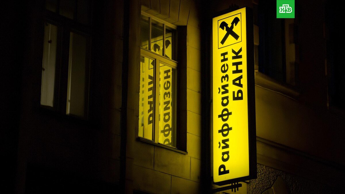    Фото: РИА Новости © 2023, Алексей Даничев