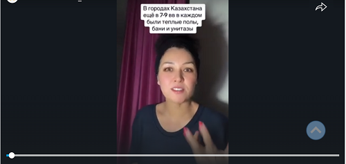 Кадр видео из цитируемого источника
