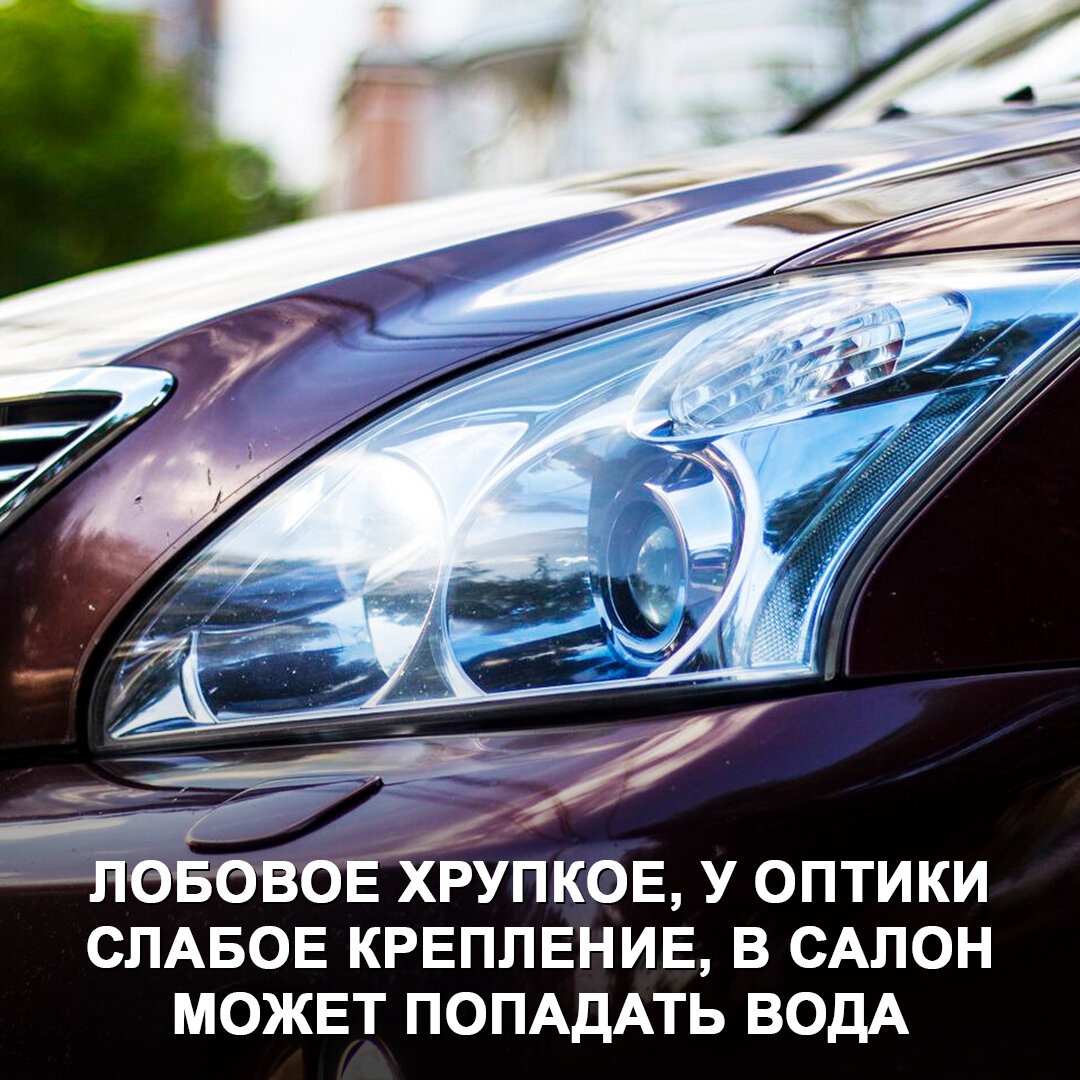 Испытали Lexus RX 400h 2008 года на вторичке и узнали все проблемы таких  машин. | Дром | Дзен