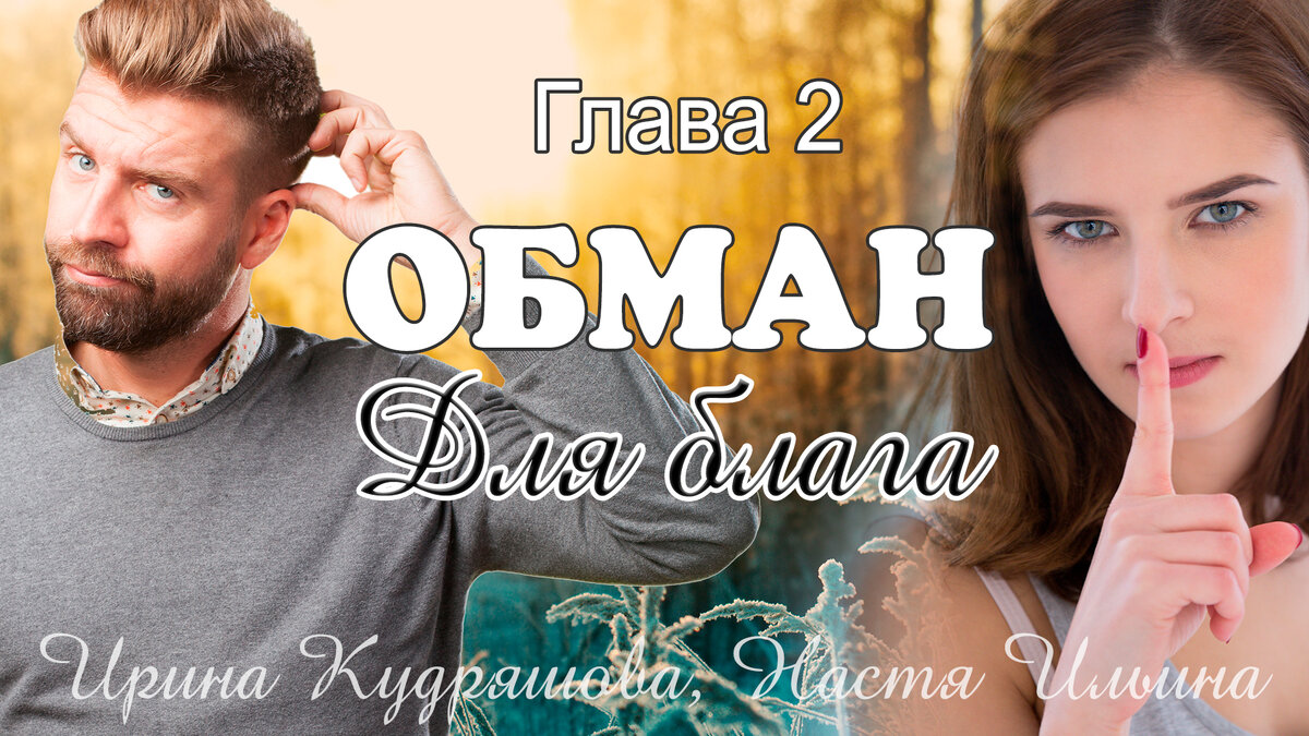  Изображения используются на правах коммерческой лицензии