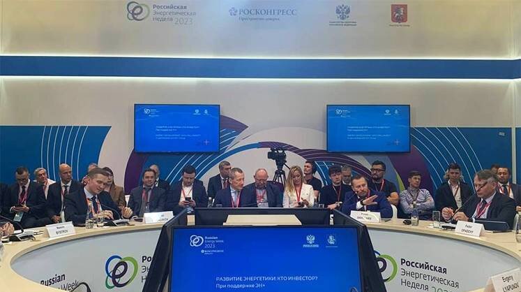    предоставлено пресс-службой