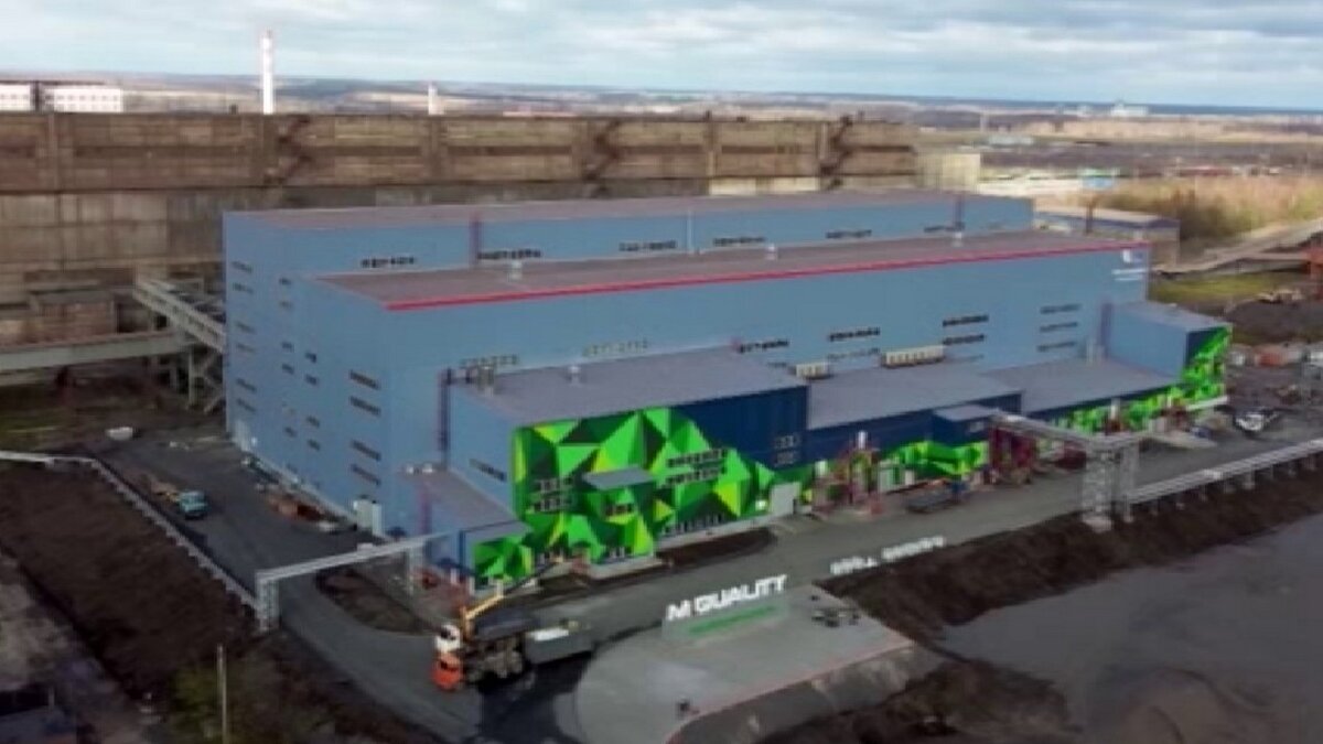    Способ получения «суперконцентрата» на Михайловском ГОКе признан прорывным в отечественной промышленности