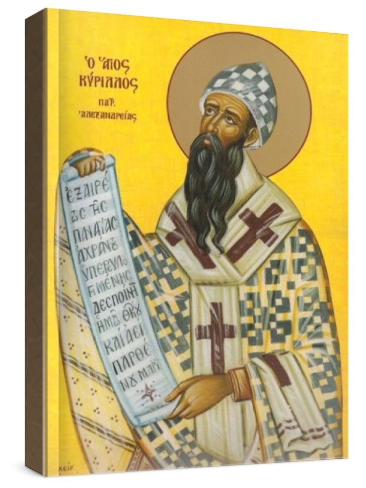 Кири́лл Александри́йский (др.-греч. Κύριλλος Α΄ Ἀλεξανδρείας; копт. Ⲡⲁⲡⲁ Ⲕⲩⲣⲓⲗⲗⲟⲩ ⲁ̅ также ⲡⲓ̀ⲁⲅⲓⲟⲥ Ⲕⲓⲣⲓⲗⲗⲟⲥ; 376 год — 27 июня 444 года) — архиепископ Александрийской церкви. Занимал эту кафедру с 412 по 444 год. Христианский египетский экзегет и полемист, возглавивший оппозицию несторианству. Представитель александрийской богословской школы. Кирилл много писал и был главным действующим лицом в христологических спорах конца IV и V веков. Он был центральной фигурой на Эфесском соборе 431 года, который привёл к низложению Нестория как архиепископа Константинопольского. https://ru.wikipedia.org/wiki/%D0%9A%D0%B8%D1%80%D0%B8%D0%BB%D0%BB_%D0%90%D0%BB%D0%B5%D0%BA%D1%81%D0%B0%D0%BD%D0%B4%D1%80%D0%B8%D0%B9%D1%81%D0%BA%D0%B8%D0%B9