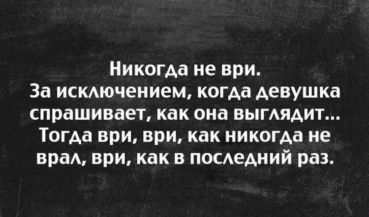 Стихи на английском языке с переводом и смыслом