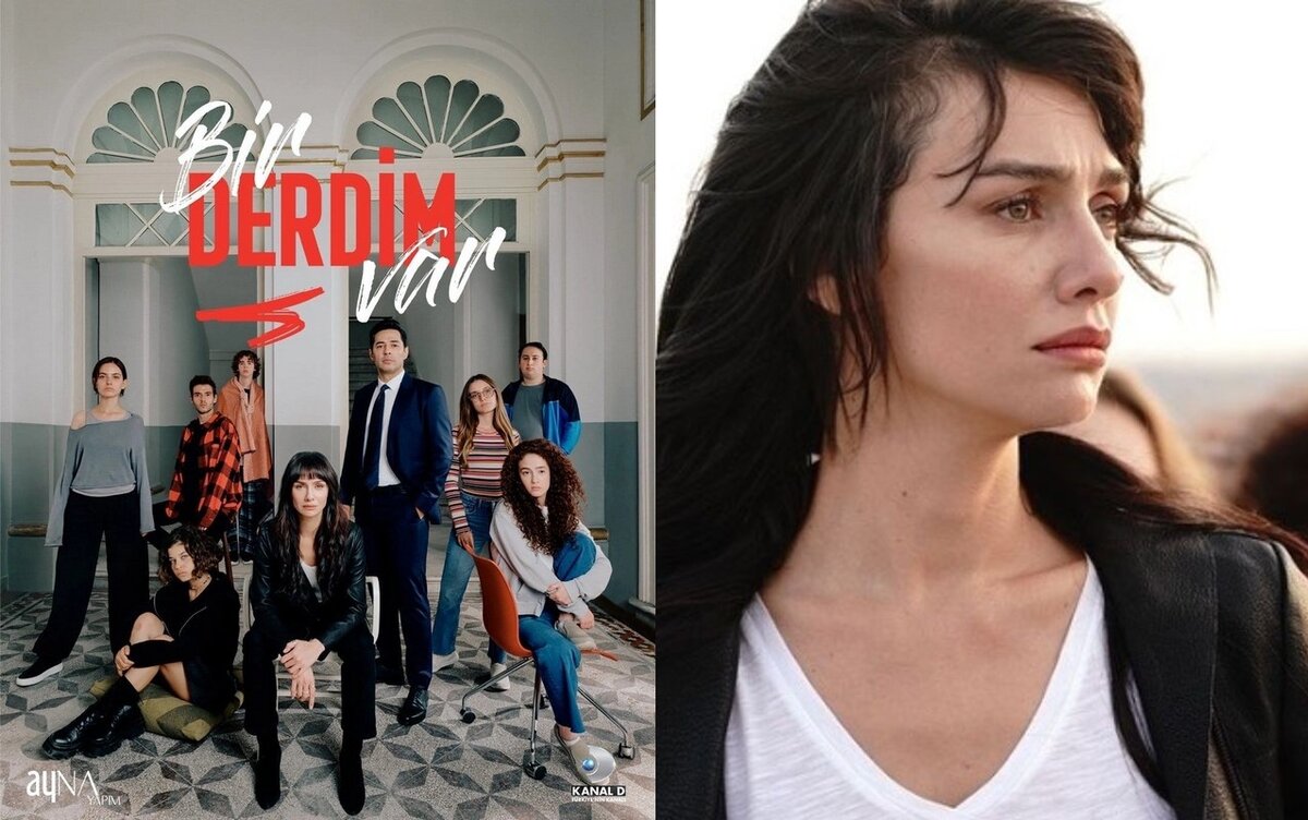 имам проблем