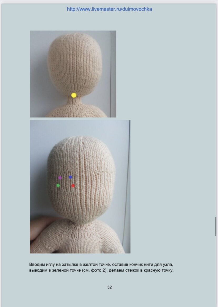 ,  .     ,    .      .    !     .-35
