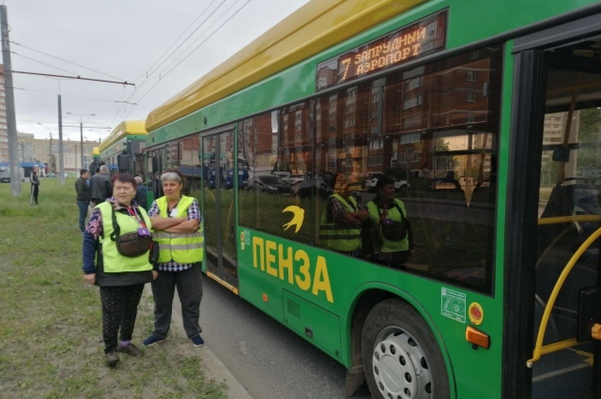 2 тыс. рублей в день предлагают кондукторам на новом 105 маршруте в Пензе |  АиФ-Пенза | Дзен