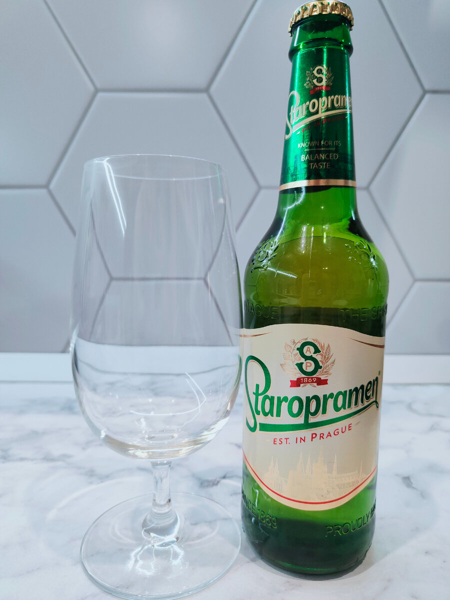 Пиво "Staropramen Premium" (Старопрамен Премиум) из Беларуси