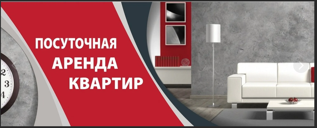 Изображение из открытых источников. Благодарим его автора.