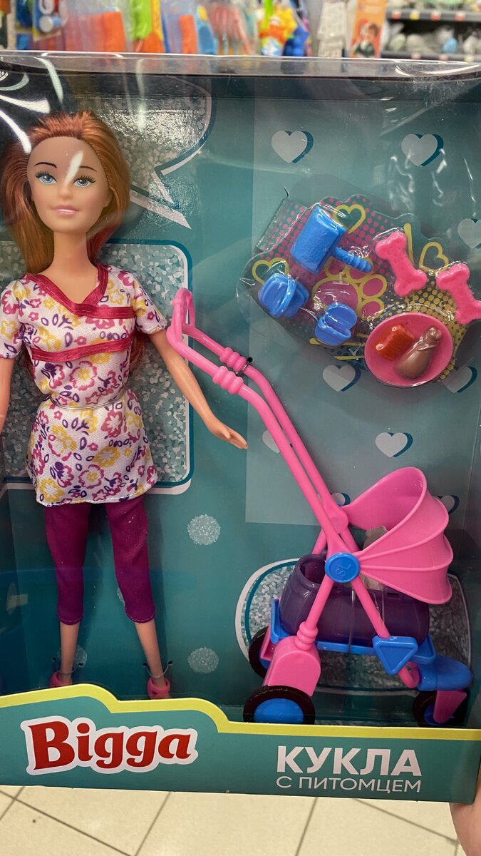 Без малыша, но с коляской😏