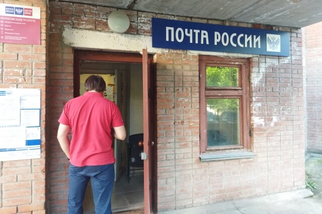    Фото:  АиФ/ Татьяна Фирсова