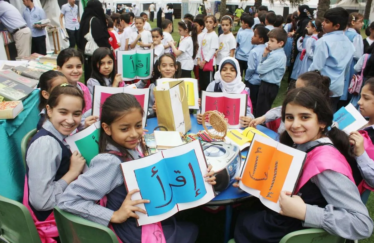 Начальная школа в Дубае. Средняя школа в ОАЭ. Система образования в ОАЭ. Школы в арабских Эмиратах. Араб школа