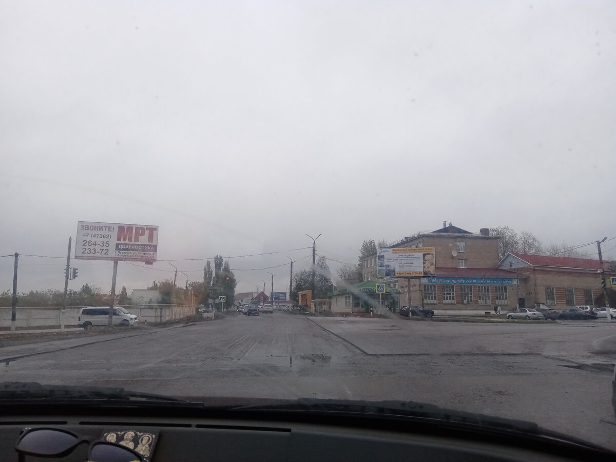 въезжаем в Бутурлиновку Воронежской области