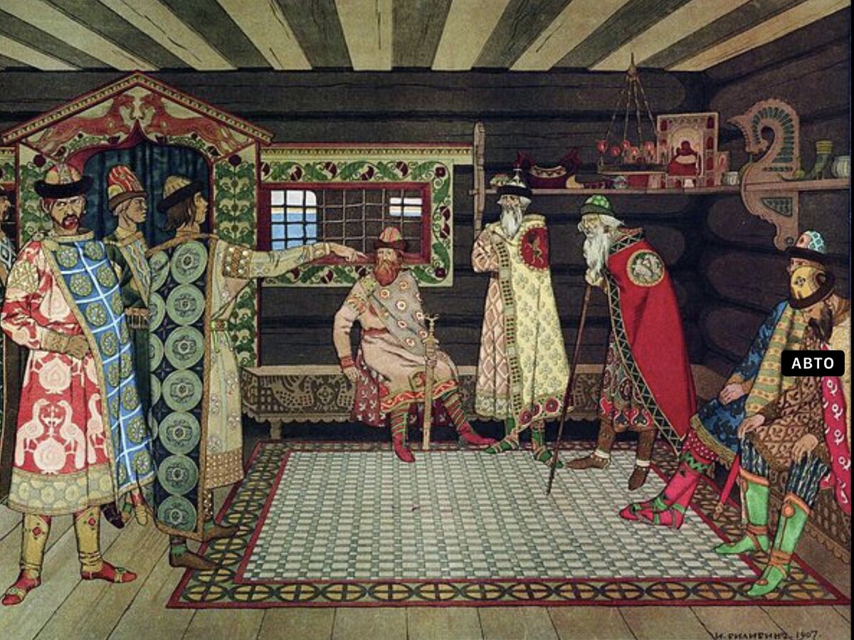 съезд князей; из свободных источников