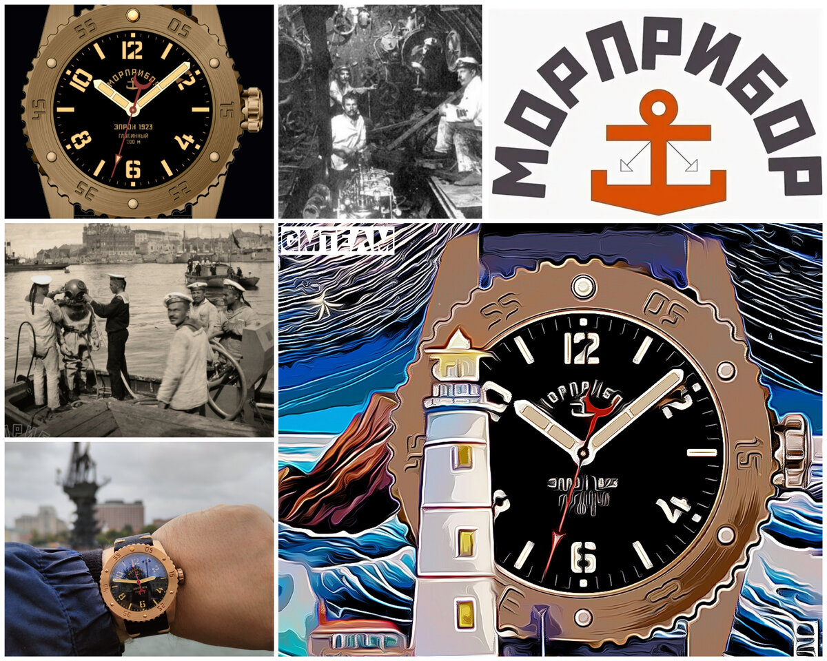 Фото из открытых источников.