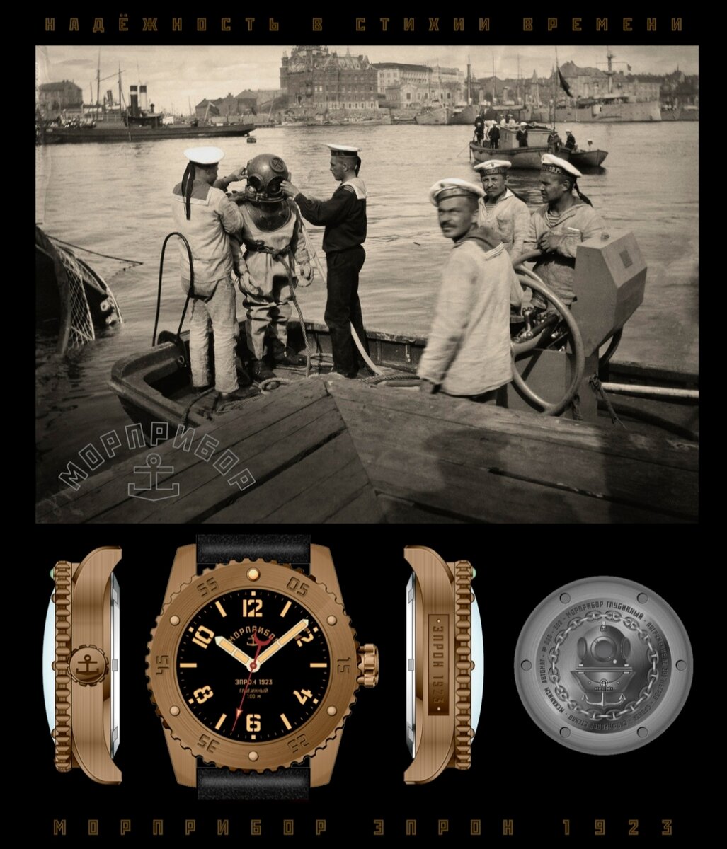 Фото из открытых источников.